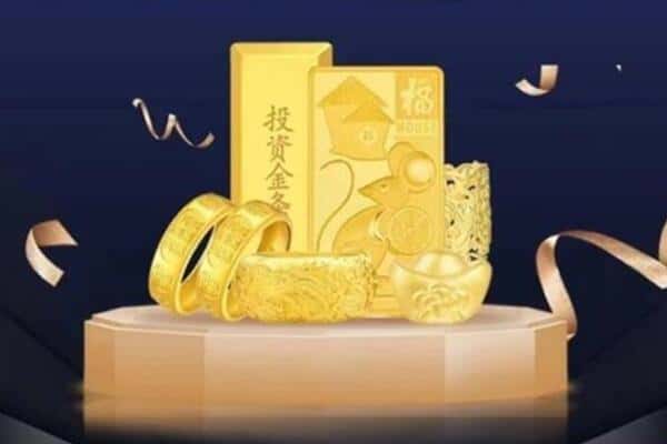 固原泾源县回收黄金